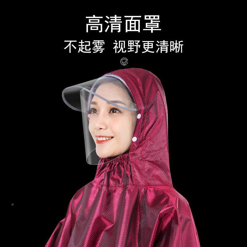 电动摩托电袖瓶自行车有雨防衣女全身长款人单男骑中南(雨行带袖