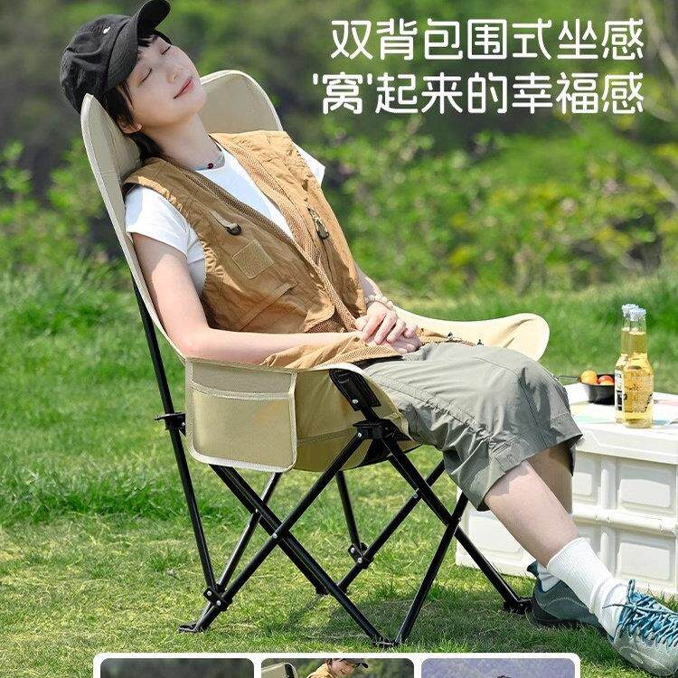 亮椅露营椅子户外叠便携式躺椅33钓鱼凳沙滩桌椅折野餐椅椅