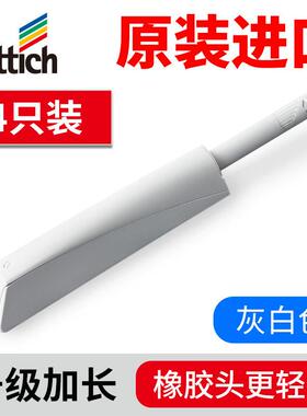 蒂诗柜门反海弹器碰珠Hettich\按弹器回弹器重整体型橱柜门按压式