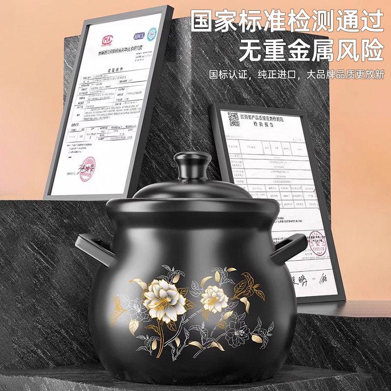 砂锅家用DM-QG524煲汤炖锅燃气灶专耐用锅汤锅陶瓷锅高温干烧沙不