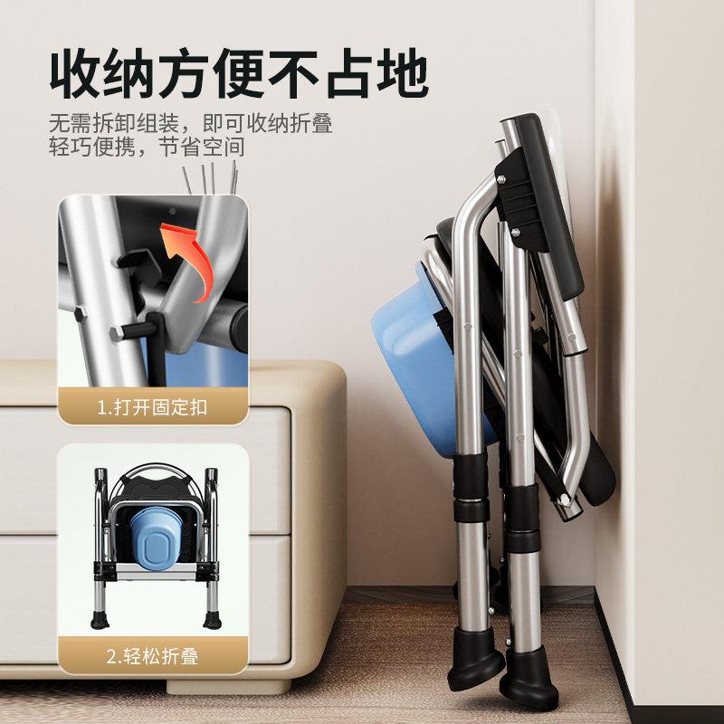 老人座便移动马厕所蹲凳子家用折叠坐便椅桶器可携式坑改简易马桶