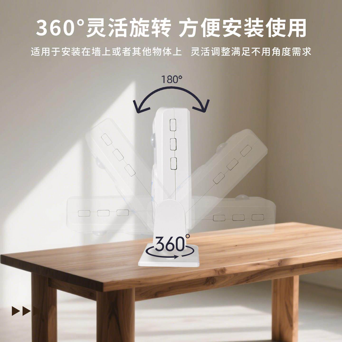 禁止音吸烟语提示器报警器公共所禁烟红场外M12N人线体感应提醒器