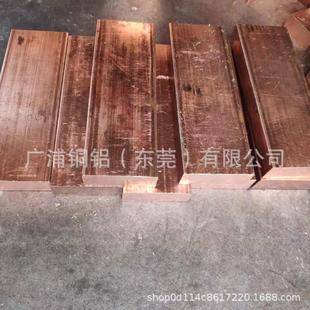 805 T2紫铜排紫铜条接地紫铜排5 405 503 60可切割 304