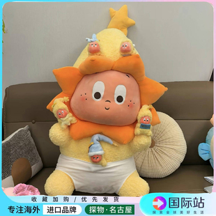 日本代购星星人玩偶毛绒玩具儿童睡觉娃娃可爱大号抱枕生日礼物女