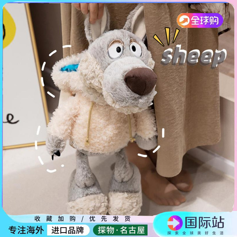 日本代购大灰狼玩偶披着羊皮的狼抱睡公仔毛绒玩具送生日礼物女生,玩具/童车/益智/积木/模型,毛绒/玩偶/公仔/布艺类玩具,淘宝优惠券,粉丝福利购,淘宝优惠卷