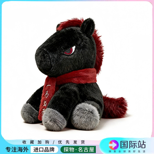 日本代购黑马小马毛绒公仔可爱马玩偶马年限定抱枕送新年礼物女生