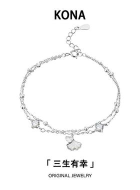 S999纯银银杏叶叠戴手链女2024新款爆款轻奢小众闺蜜女友生日礼物