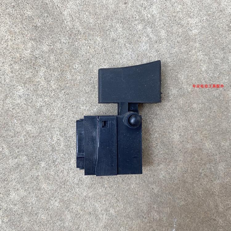 适配龙牌03-125角磨机电源开关 电动工具配件 22电锤有锁开关