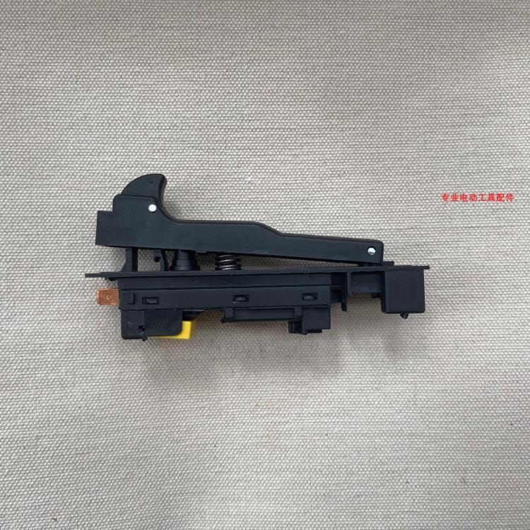 适配牧田9067电源开关180 230角磨机磨光机徐斌电动工具精品装机