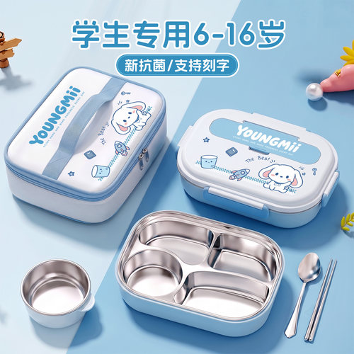 上万宝妈的选择/班主任推荐