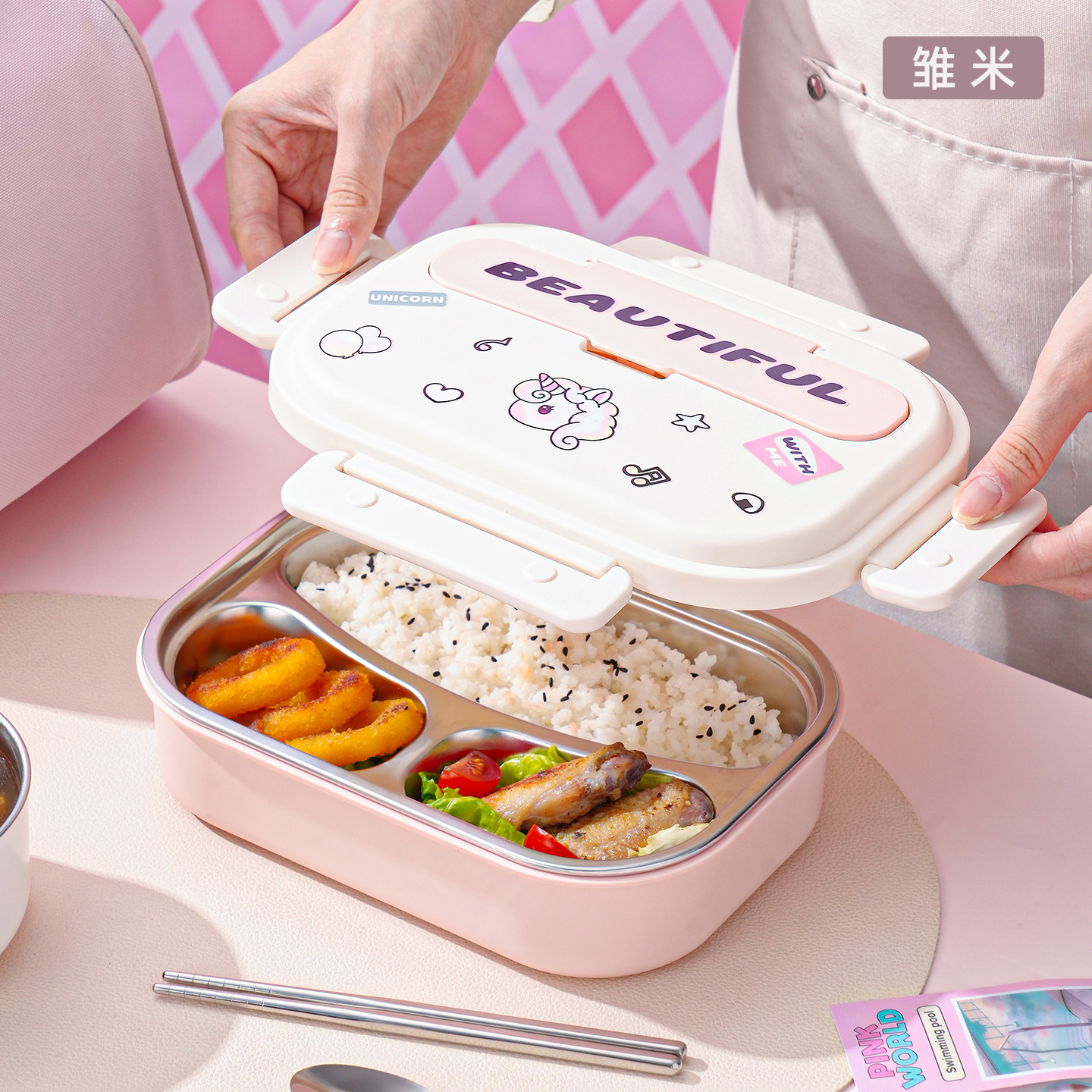 316不锈钢学生专用翻盖保温饭盒