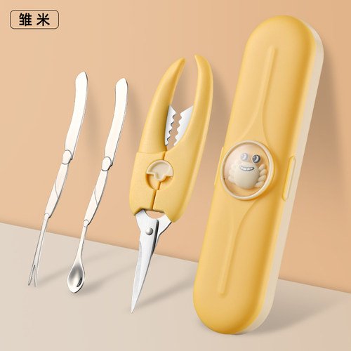 夹口带齿设计轻松碎蟹腿 自带弹簧 开合省力