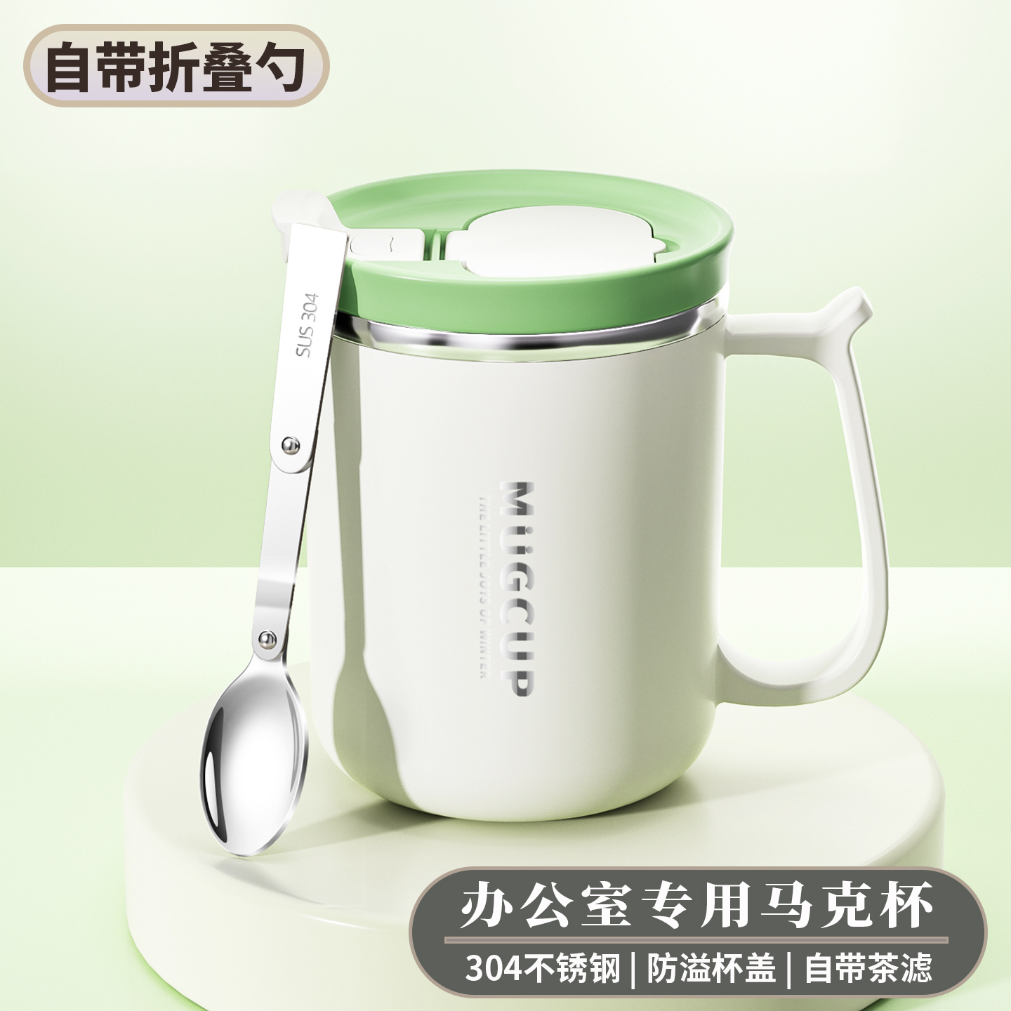 耐高温吸管杯男生女生水杯