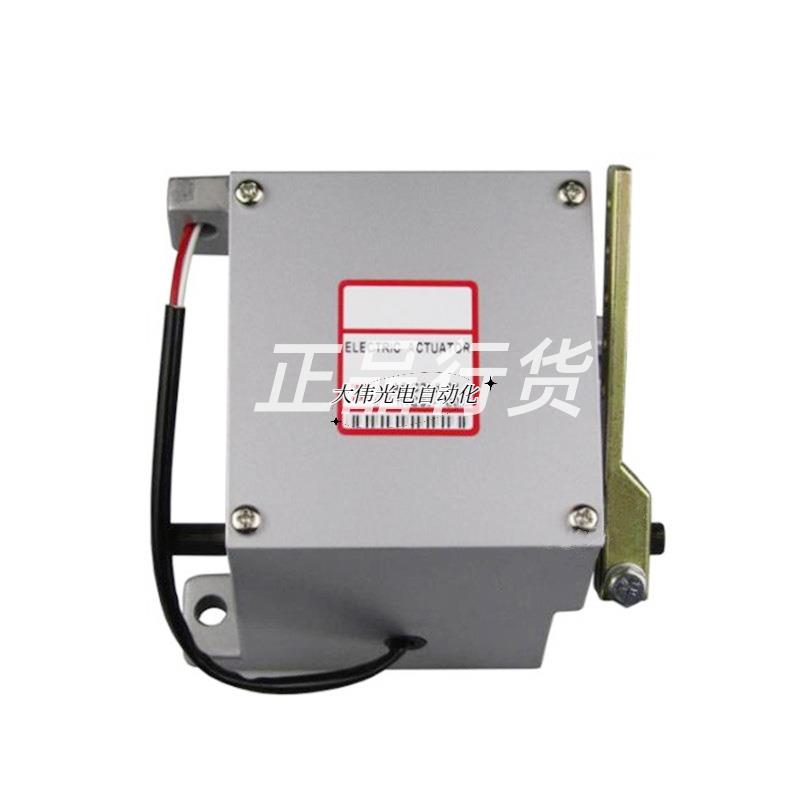 销拍*柴油发电机外执行器ADC120 ADC225 康明斯电磁电子油门12V 2