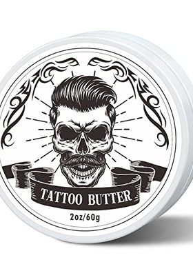 Funan 纹身奶油後护理霜 适用於之前纹身处理後的纹身护理膏