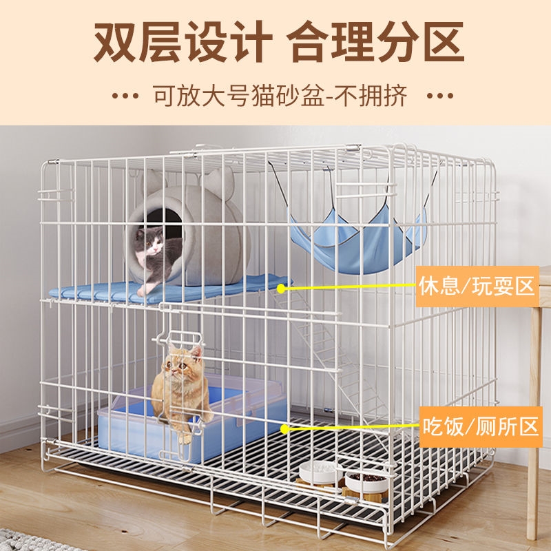 猫笼家用室内宠物猫别墅双层三层免安装折叠式一体厕所车载猫笼子