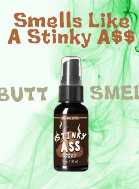 30ml Novelties Liquid Fart Gag Prank Joke Spray Can Stink Bo