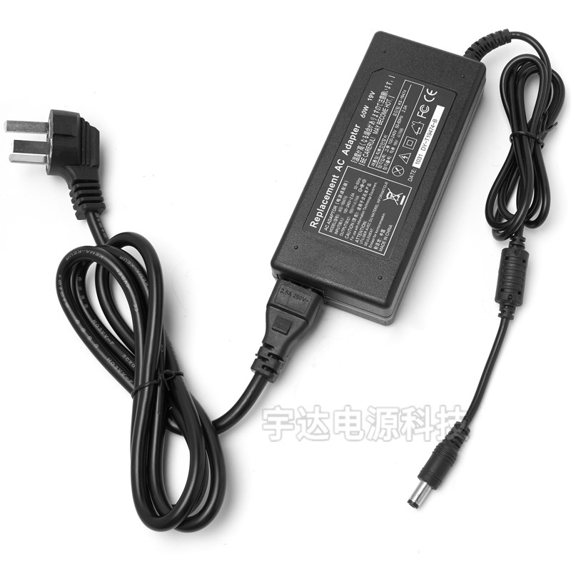 新品适用富士通 LH531 LH532 lh531 电源笔记本充电器线19V3.16A/