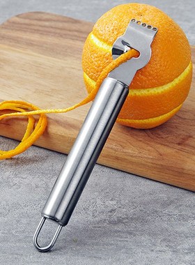 Lemon Peeler Stainless Steel Lemon Zester Grater Lime Orange