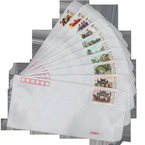 极速打折10个邮局出品 可邮寄信封带邮票1.2元可寄信标准邮资监制