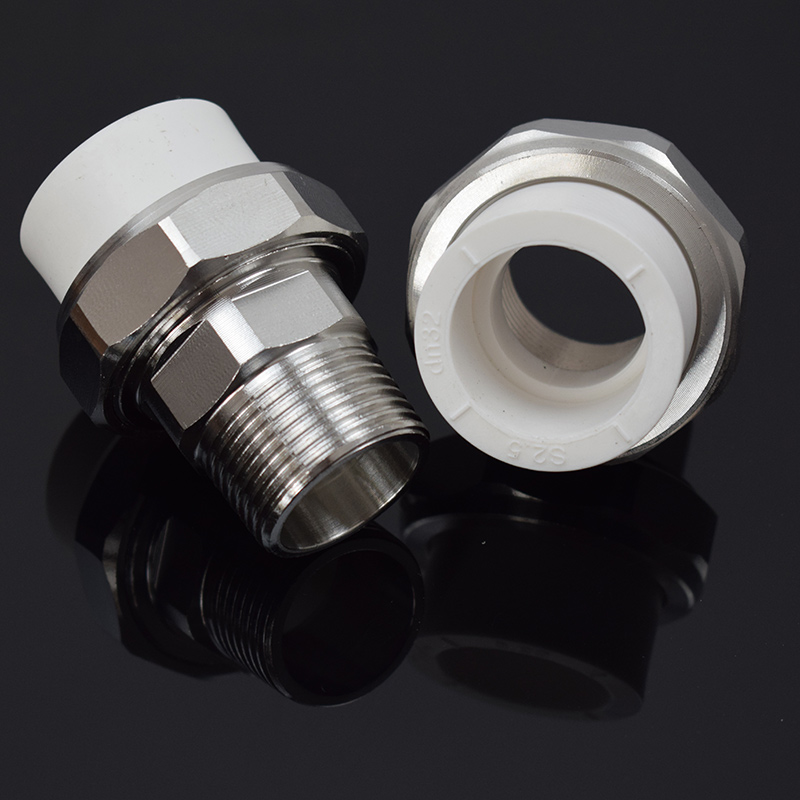 ppr双头热熔不锈钢活接ppr活接水管接头管件配件ppr活结4分6分