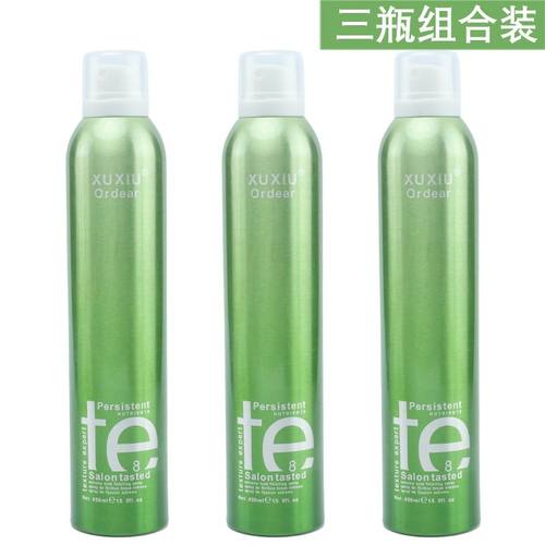 厂家TE发胶定型喷雾发胶男士头发特硬造型XUXIU绿瓶强力蓬松