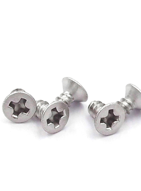 。黑色沉头平尾自攻小螺丝KB加硬镀镍十字平头螺丝钉M1M1.2M1.4-3