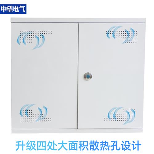 双门多媒体集线箱弱电箱明装家用网路布线信息箱600x500挂墙式