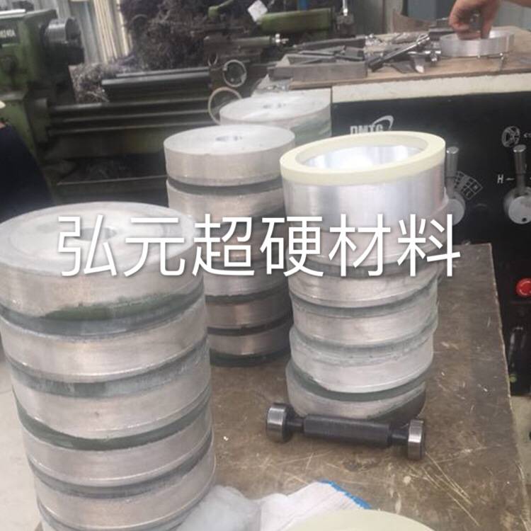 刚石砂砂 磨钢带砂轮 磨钢U带金刚石轮轮