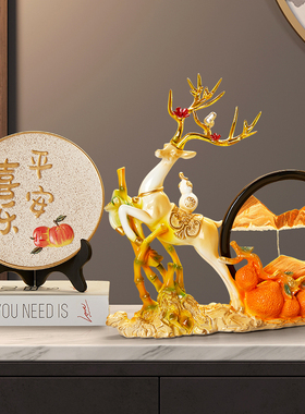 一鹿发财流沙画沙漏摆件家居客厅电视柜酒柜装饰品办公室开业礼物
