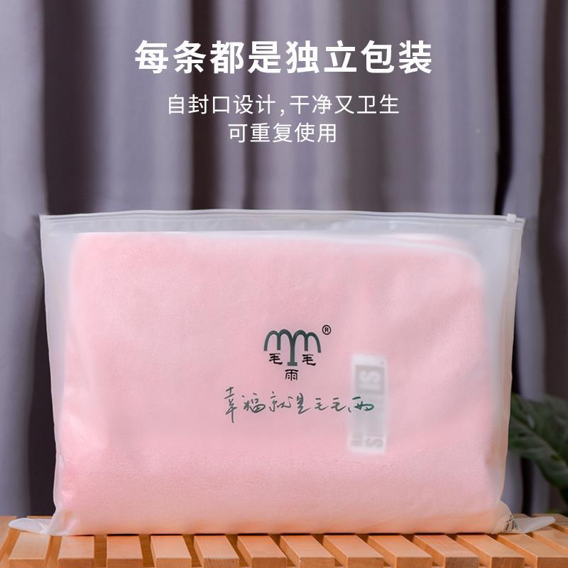 珊瑚绒婴儿浴巾比纯棉超柔吸水大童新生儿宝宝洗澡大号正方形裕巾