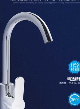 304不锈钢水槽单水槽厨房洗菜盆大号洗碗池71x38x72x75x40x78x43x