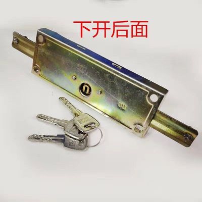 双层加厚卷帘门锁中间开 防盗门锁B级钥匙 加长锁芯 底部卷闸门锁