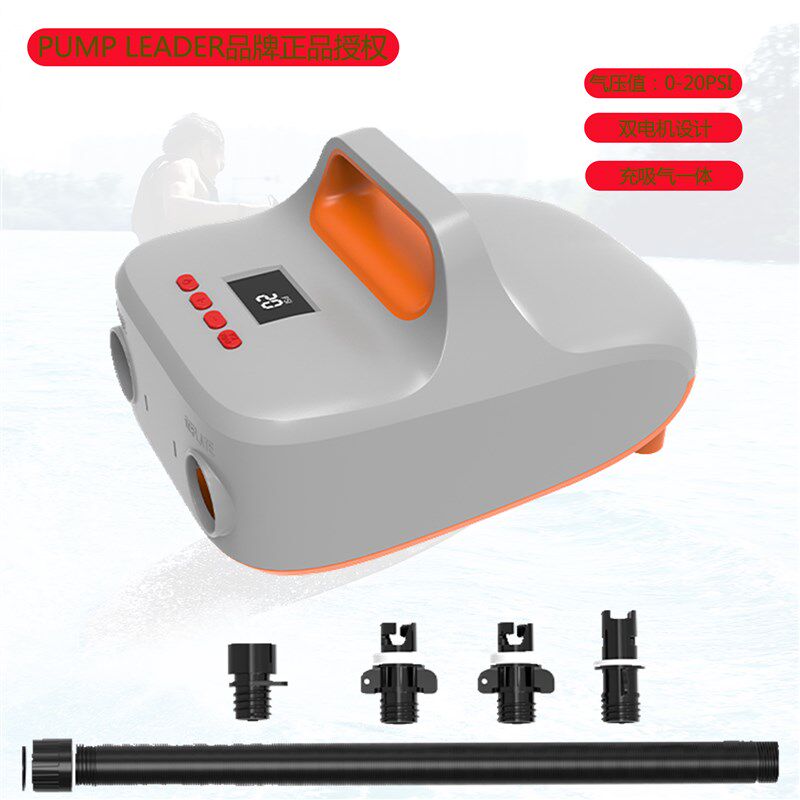 极速皮划艇SUP桨板充气泵12V车载电动充气筒橡皮艇冲锋舟冲浪板打