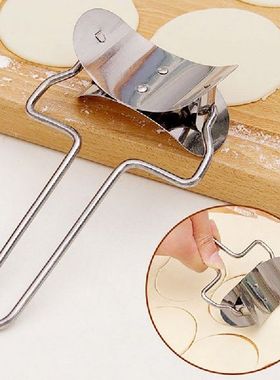 2022 New Hot Selling Stainless Steel Dumpling Wrapper Mould