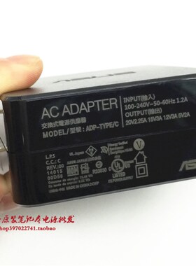 新华硕灵耀360 ZENBOOK3U电源配接器45W usb typec雷电接口充电品