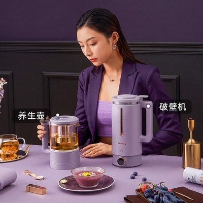 极速大宇家用破壁机预约加热全自动清洗小型静音新款多功能豆浆料