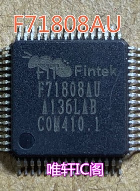 F71808AU  F71858DG  F71808EU