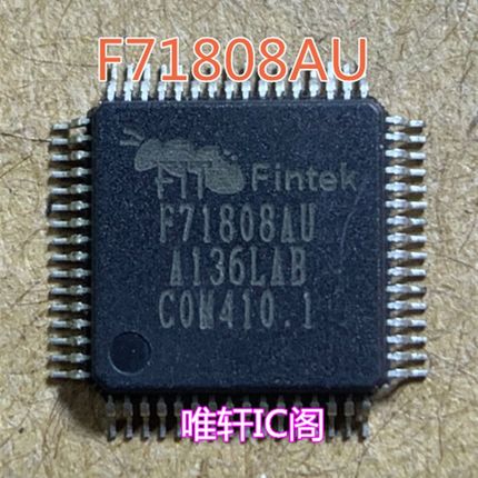 F71808AU  F71858DG  F71808EU