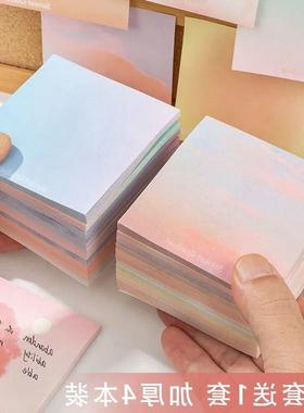 New Color 100 Sheets Self Adhesive Memo Pad Sticky Notes Boo