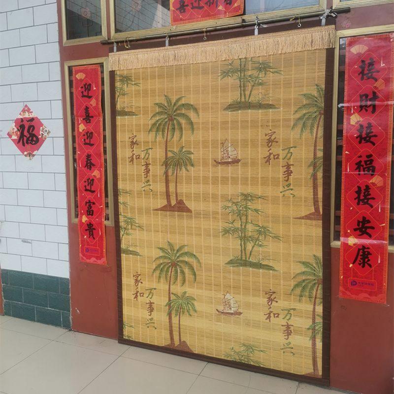 夏季新款竹门帘中式田园风格家用卧室竹帘子防蚊帘竹子门帘竹卷帘