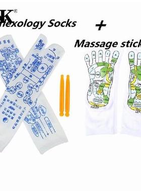 .1Pair Acupressure Reflexology Socks Physiapy Massage