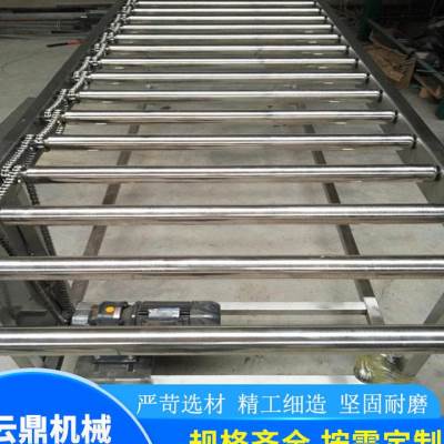 小型组装流水线输送机链板提升机动力滚筒输送机物流分拣传送机