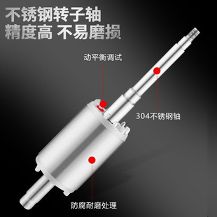 离心泵水 极速不锈钢离心泵家用别墅潜水自吸泵不易腐蚀化工泵卧式