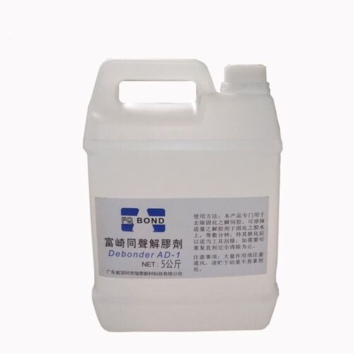 极速,大桶解胶剂工业用丙酮清洗剂强力502除胶剂ab胶水L溶胶剂高