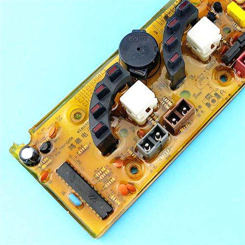 11210251洗衣机电路板XQB55-2276/8013VC/8127/5513G/2176控制板