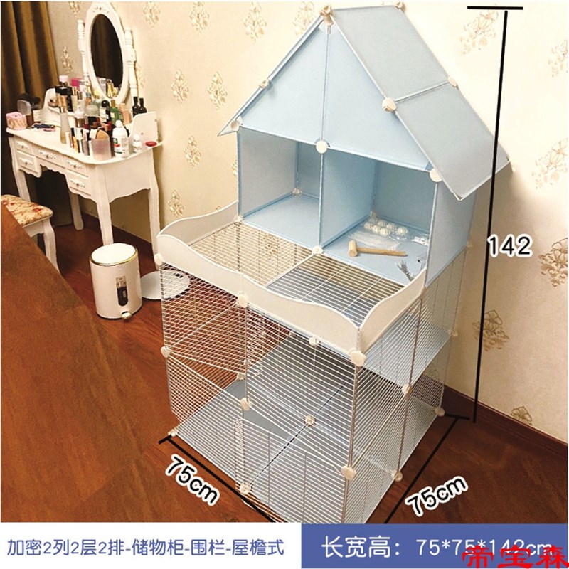 猫笼子猫屋别墅特卖三层家用室内幼猫宠物猫窝两层超大型猫咪猫舍