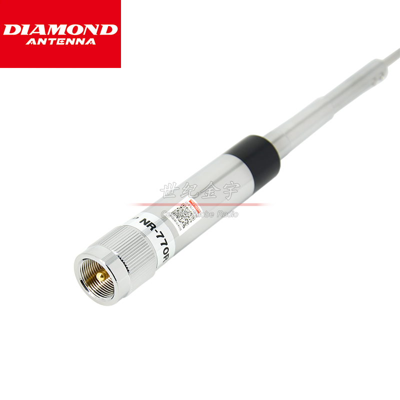 日本钻石 NR770R车载电台对讲车机增强信号 5.5dBi高增益双段天线