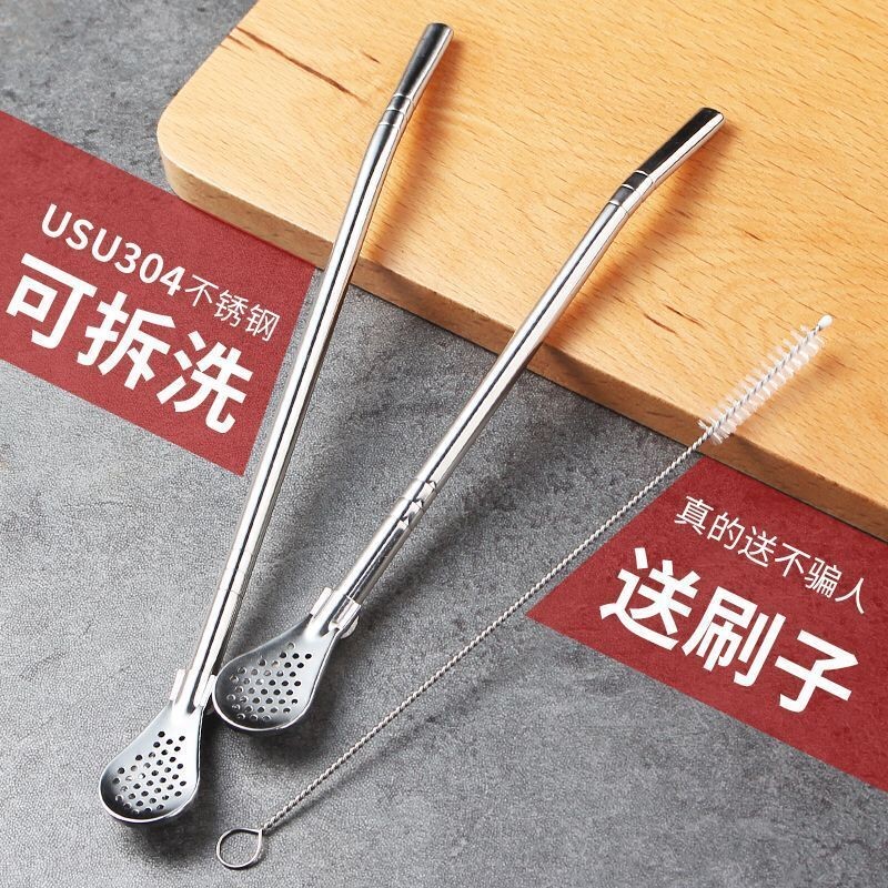 食品级304不锈钢吸管勺子果汁奶茶过滤两用创意咖啡搅拌环保饮管