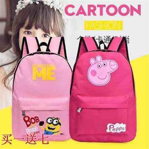 【买一送七】小学生书包女儿童书包男女童减负韩版新款帆布学院风